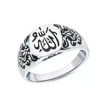 Серебряное кольцо с эмалью