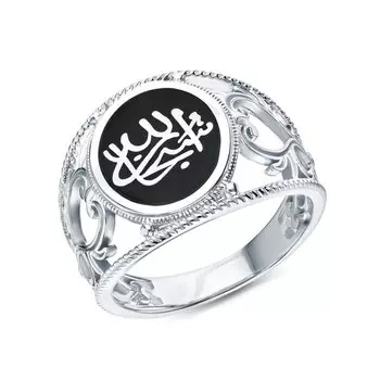 Серебряное кольцо с эмалью