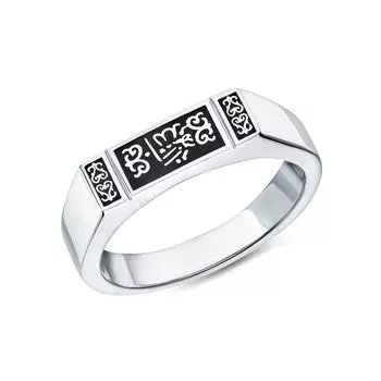 Серебряное кольцо с эмалью