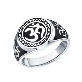 Серебряное кольцо с эмалью