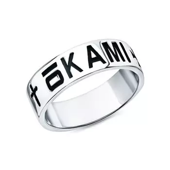 Серебряное кольцо с эмалью
