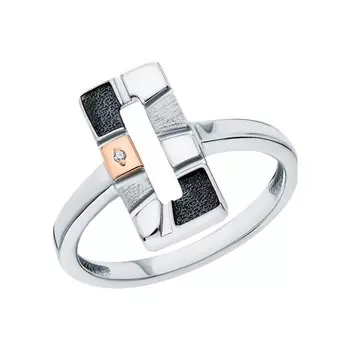 Серебряное кольцо с бриллиантами природными