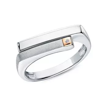 Серебряное кольцо с бриллиантом природным