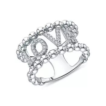 Серебряное кольцо с фианитами