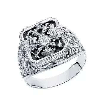 Серебряное кольцо с фианитами