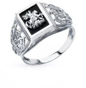 Серебряное кольцо с фианитами