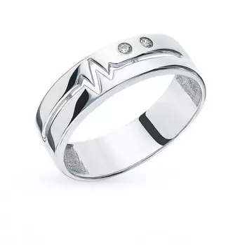 Серебряное кольцо с фианитами