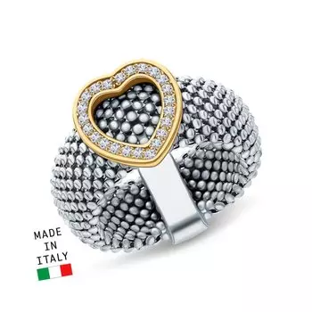 Серебряное кольцо с фианитами