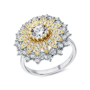 Серебряное кольцо с фианитами