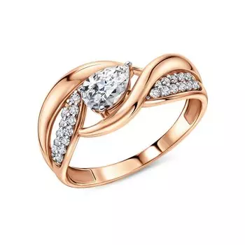 Серебряное кольцо с фианитами