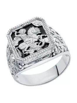 Серебряное кольцо с фианитами