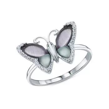 Серебряное кольцо с фианитами и кошачьим глазом