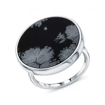 Серебряное кольцо с обсидианом