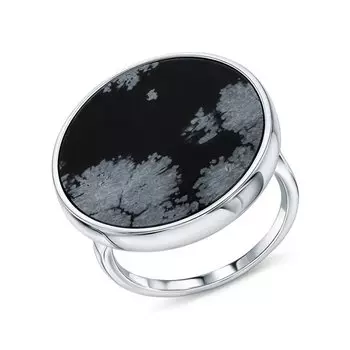 Серебряное кольцо с обсидианом