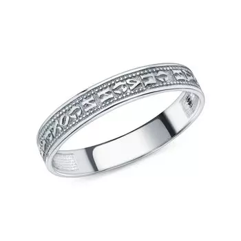 Серебряное кольцо "Спаси и сохрани"