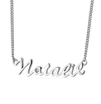 Серебряное шейное украшение с фианитами