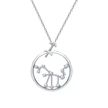 Серебряное шейное украшение с кубическим цирконием Стрелец