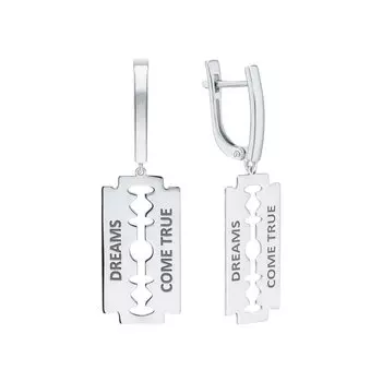 Серебряные серьги