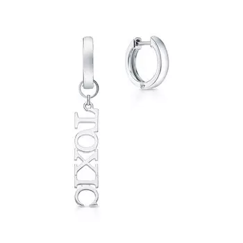 Серебряные серьги-трансформеры