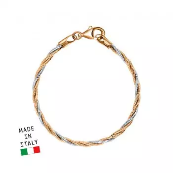 Серебряный браслет