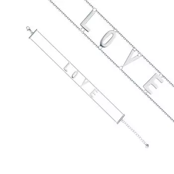 Серебряный браслет