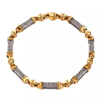 Серебряный браслет "Псалом 50"