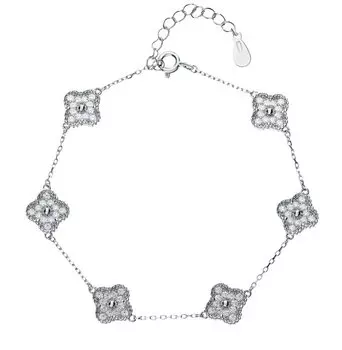 Серебряный браслет с фианитами