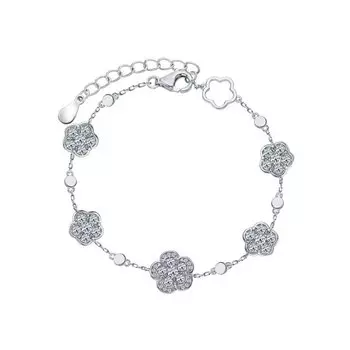 Серебряный браслет с фианитами