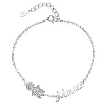 Серебряный браслет с фианитами