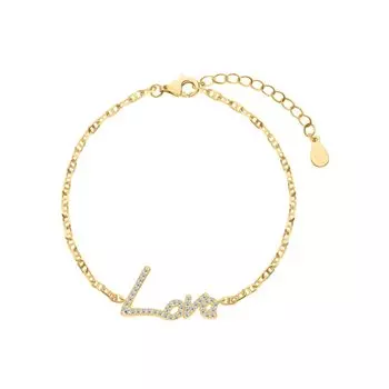 Серебряный браслет с фианитами