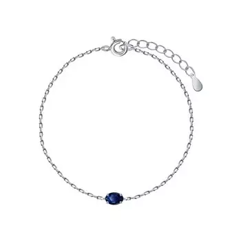Серебряный браслет с сапфирами природными
