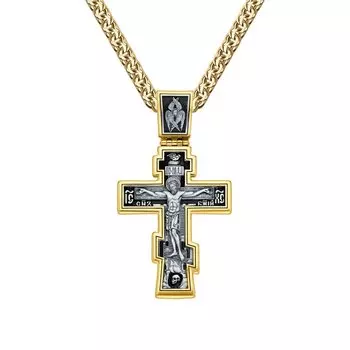 Серебряный крест "МОЛИТВА ДА ВОСКРЕСНЕТ БОГ"