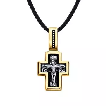 Серебряный крест-подвеска