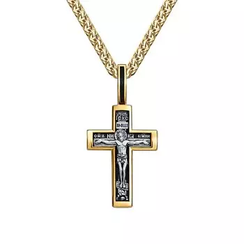 Серебряный крест-подвеска