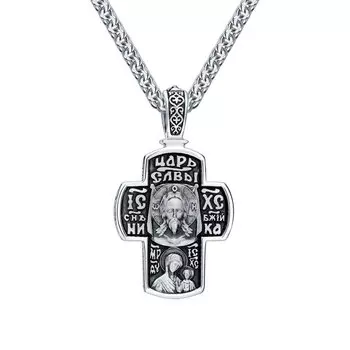 Серебряный крест-подвеска