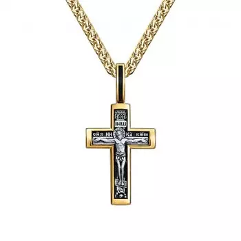 Серебряный крест-подвеска