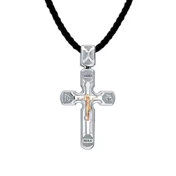 Серебряный крест-подвеска с бриллиантами природными и золотой вставкой