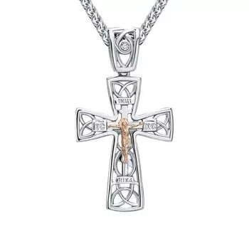 Серебряный крест-подвеска с бриллиантом