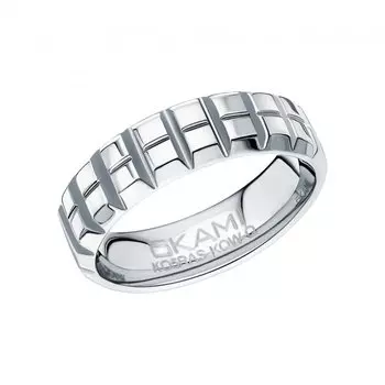 Стальное кольцо