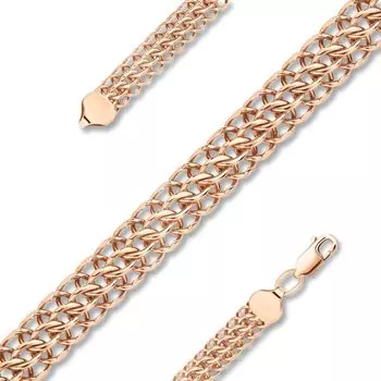 Золотая цепь