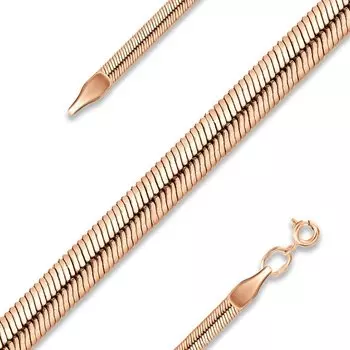 Золотая цепь