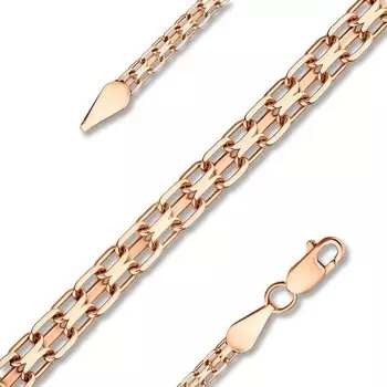 Золотая цепь