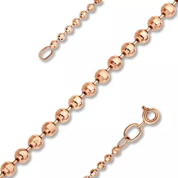 Золотая цепь