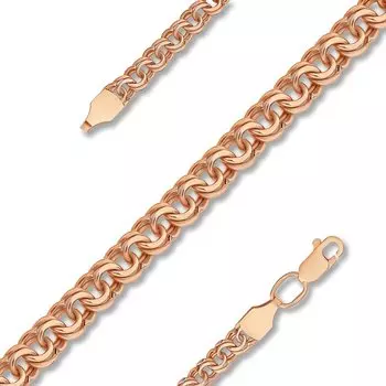 Золотая цепь