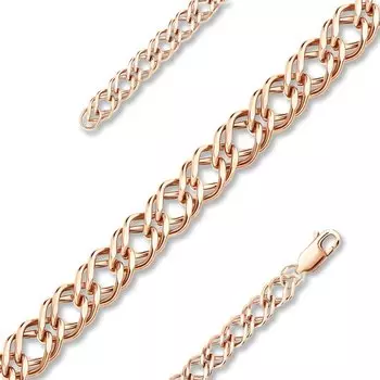 Золотая цепь