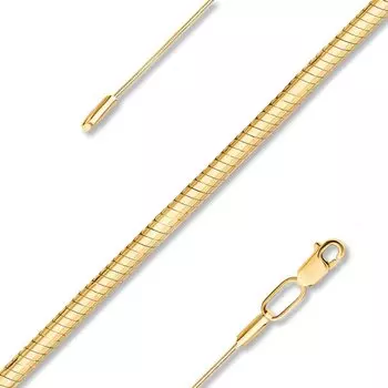 Золотая цепь