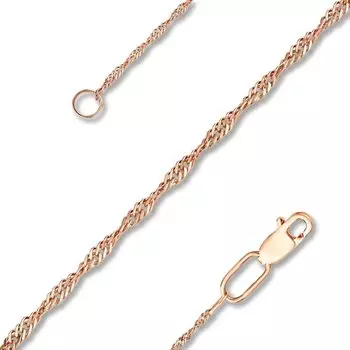 Золотая цепь