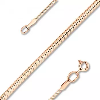 Золотая цепь