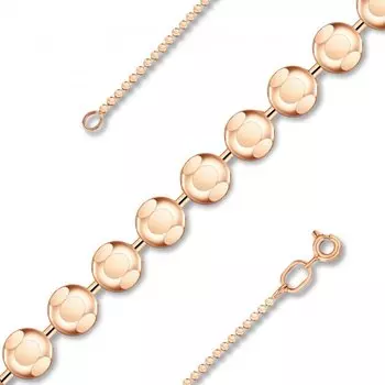 Золотая цепь