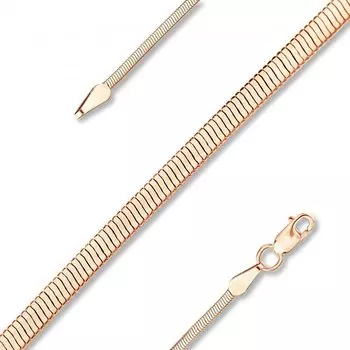 Золотая цепь